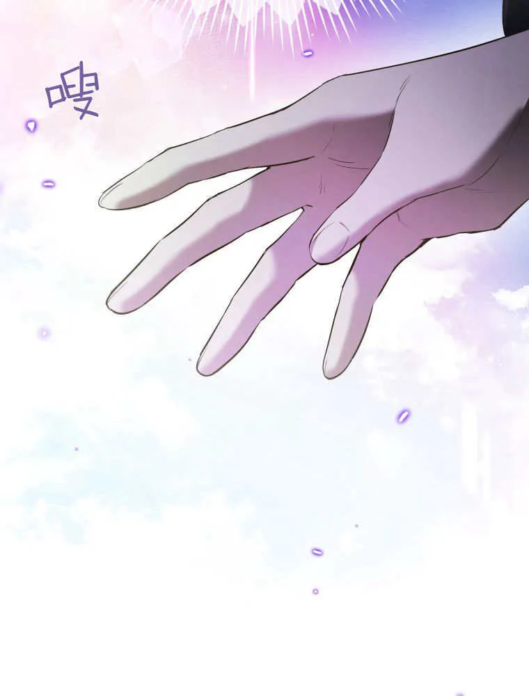 第01话 第44页