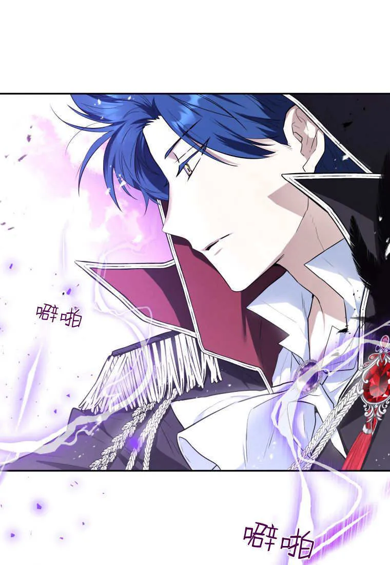第01话 第45页