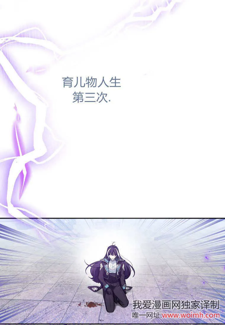 第01话 第46页
