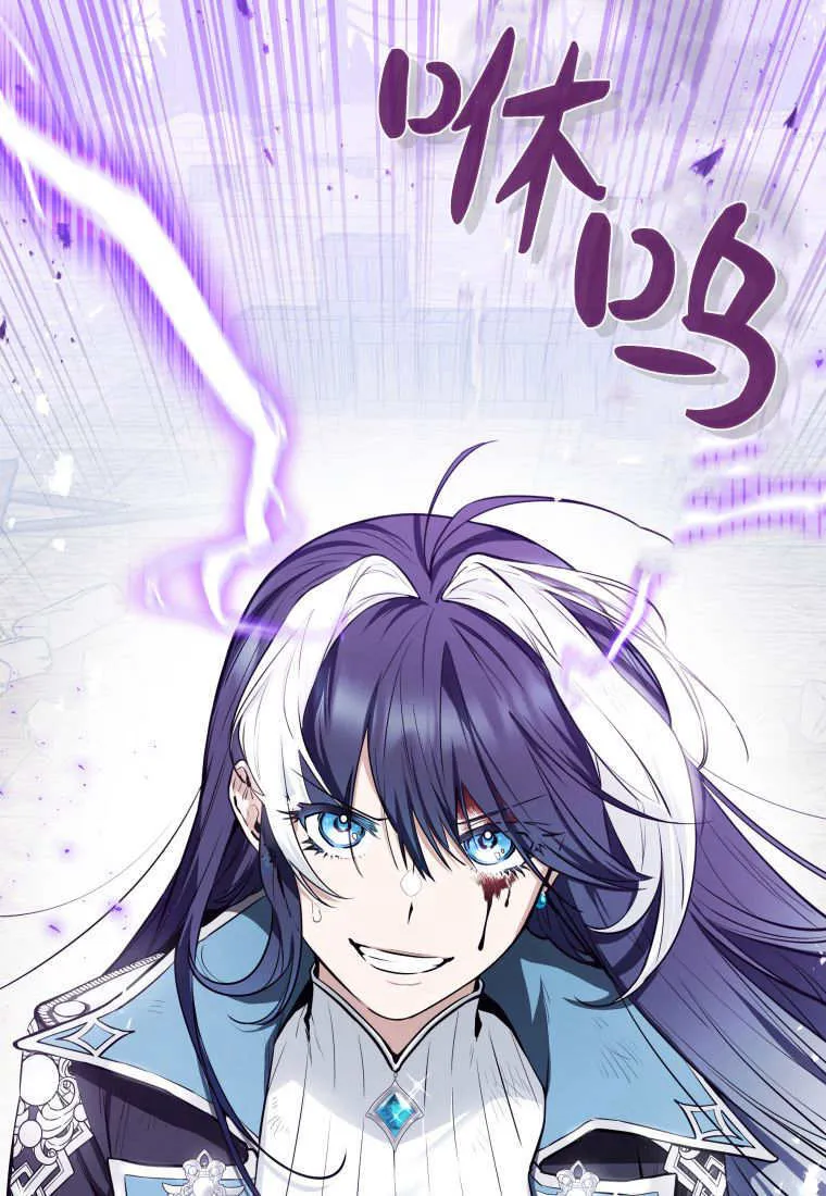 第01话 第47页