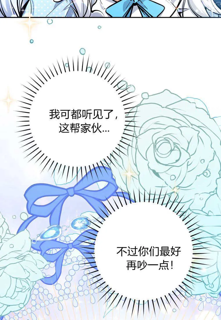 第01话 第57页