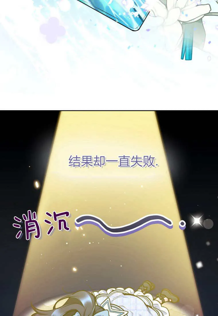 第01话 第62页