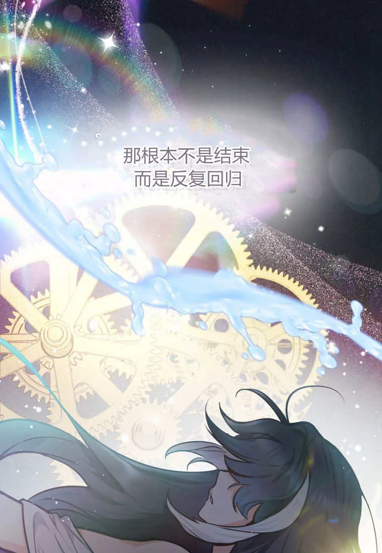 第01话 第64页