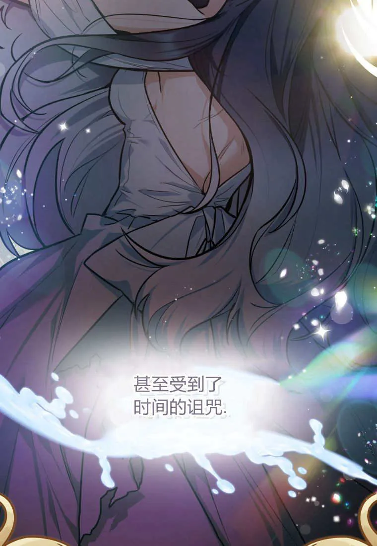 第01话 第65页