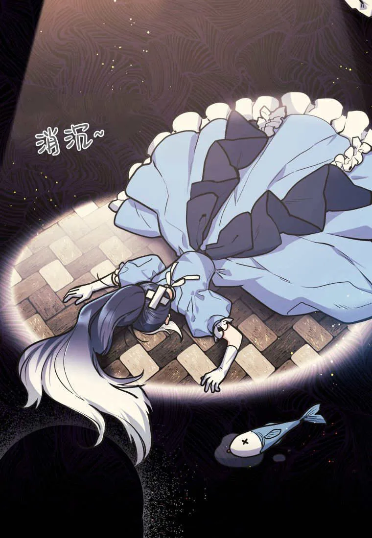 第01话 第69页