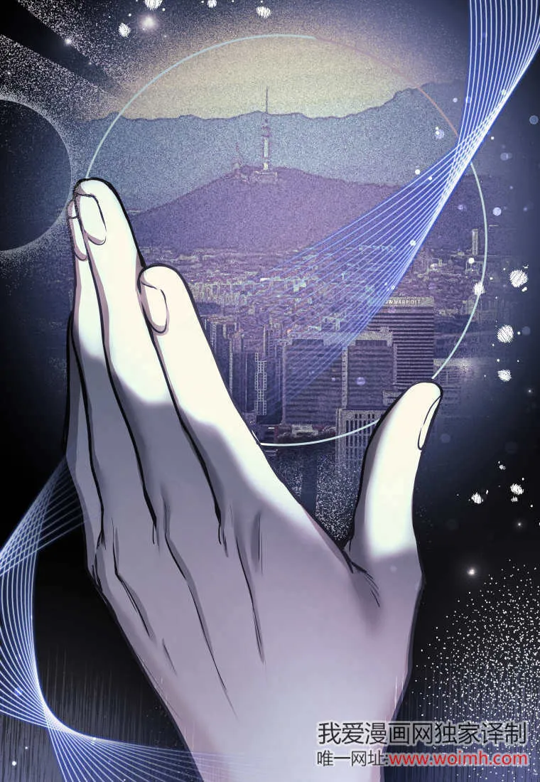 第01话 第71页