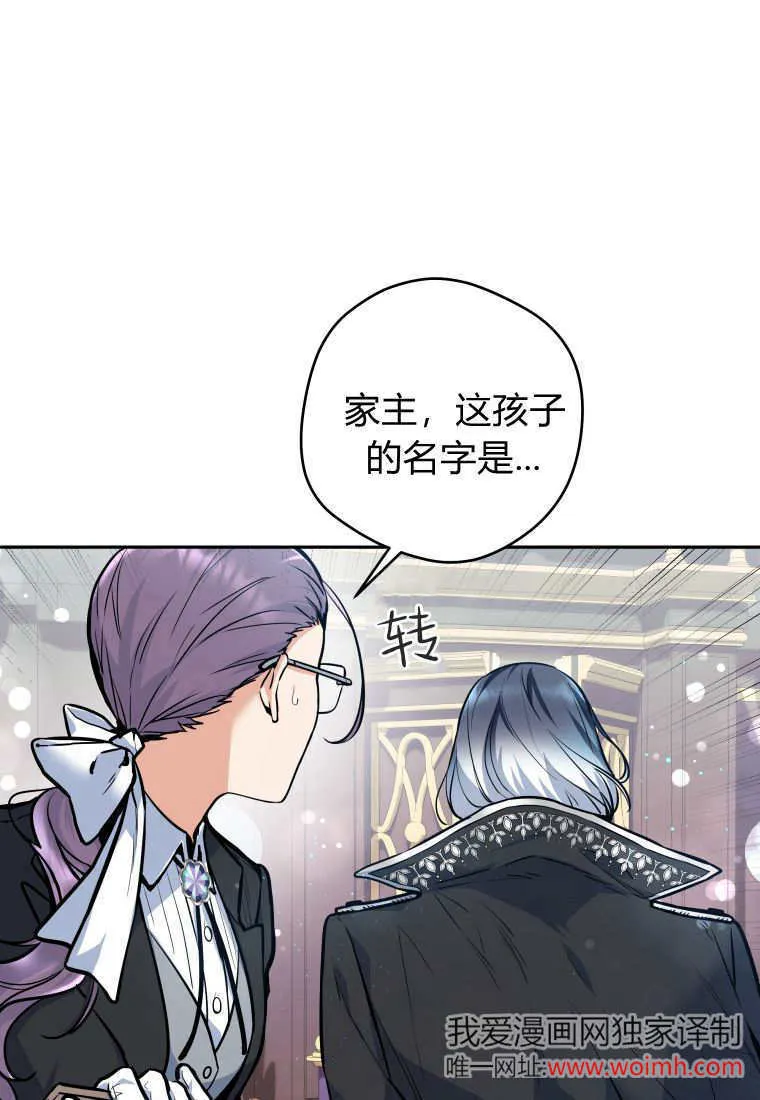第01话 第100页