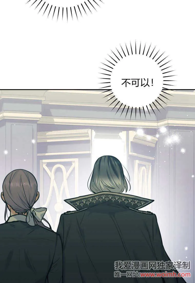 第01话 第105页