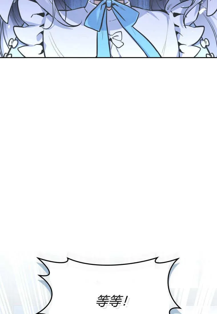 第01话 第108页