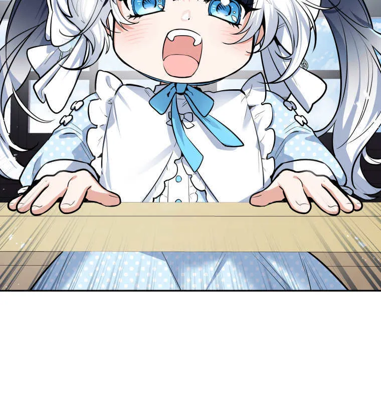 第01话 第113页