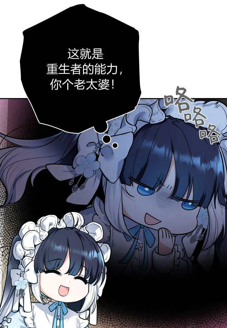 第01话 第124页