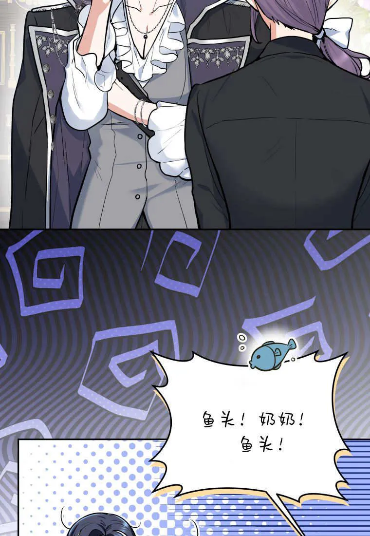 第01话 第126页