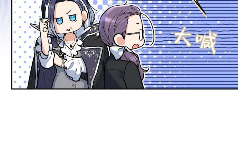 第01话 第127页