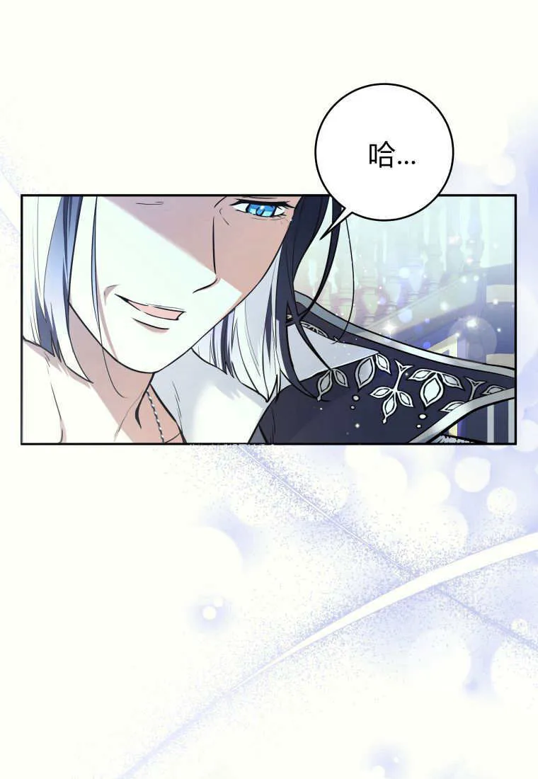 第01话 第128页