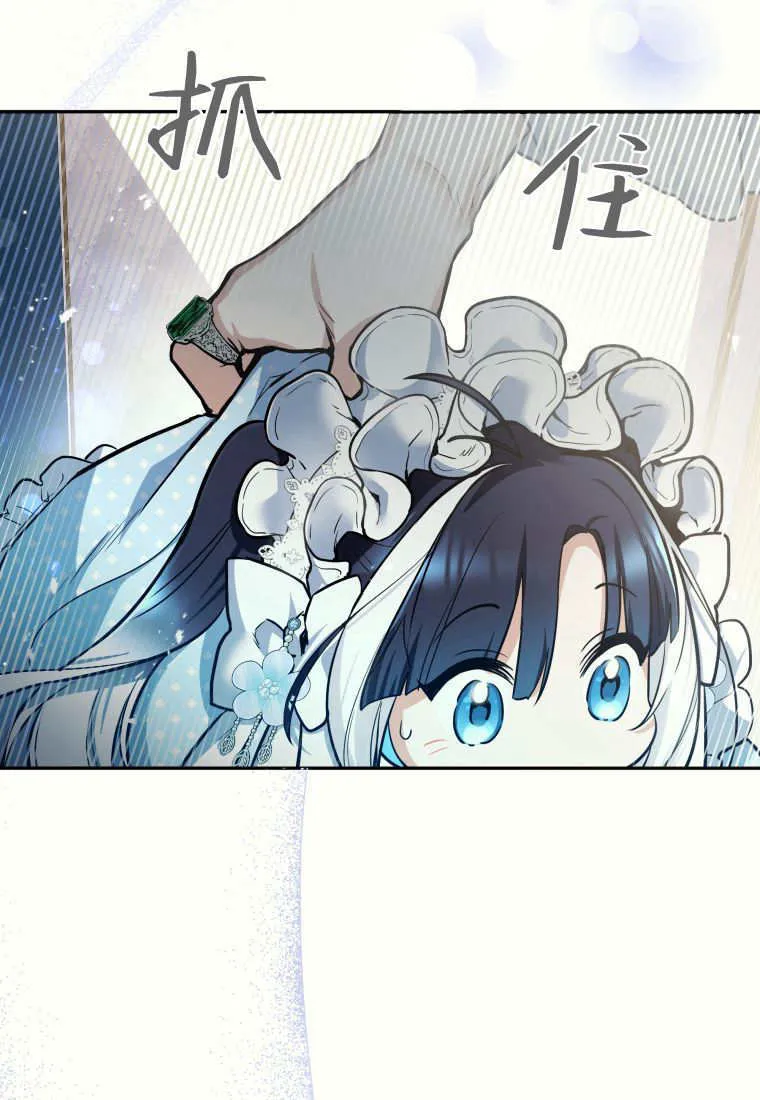 第01话 第129页