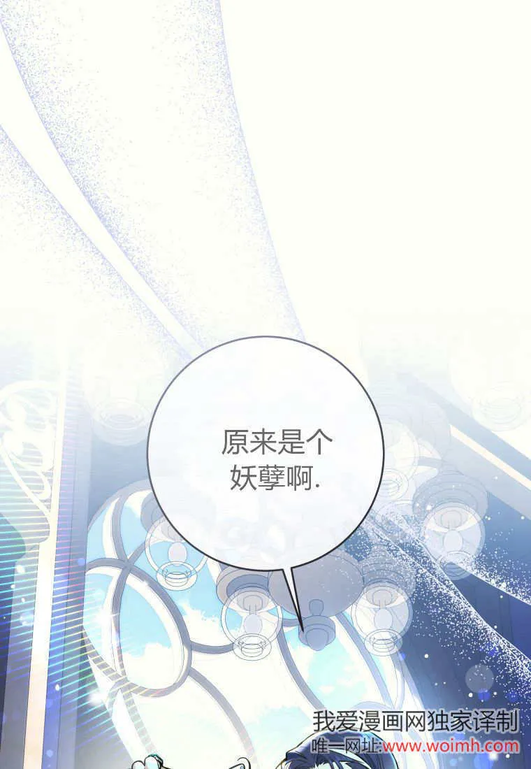 第01话 第130页