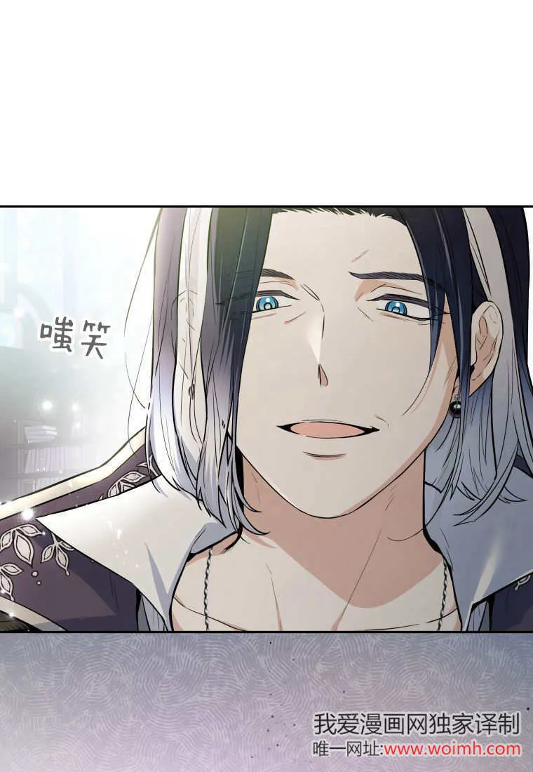 第01话 第135页