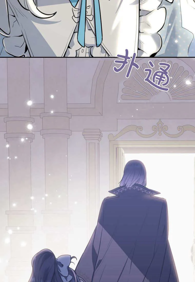 第01话 第137页