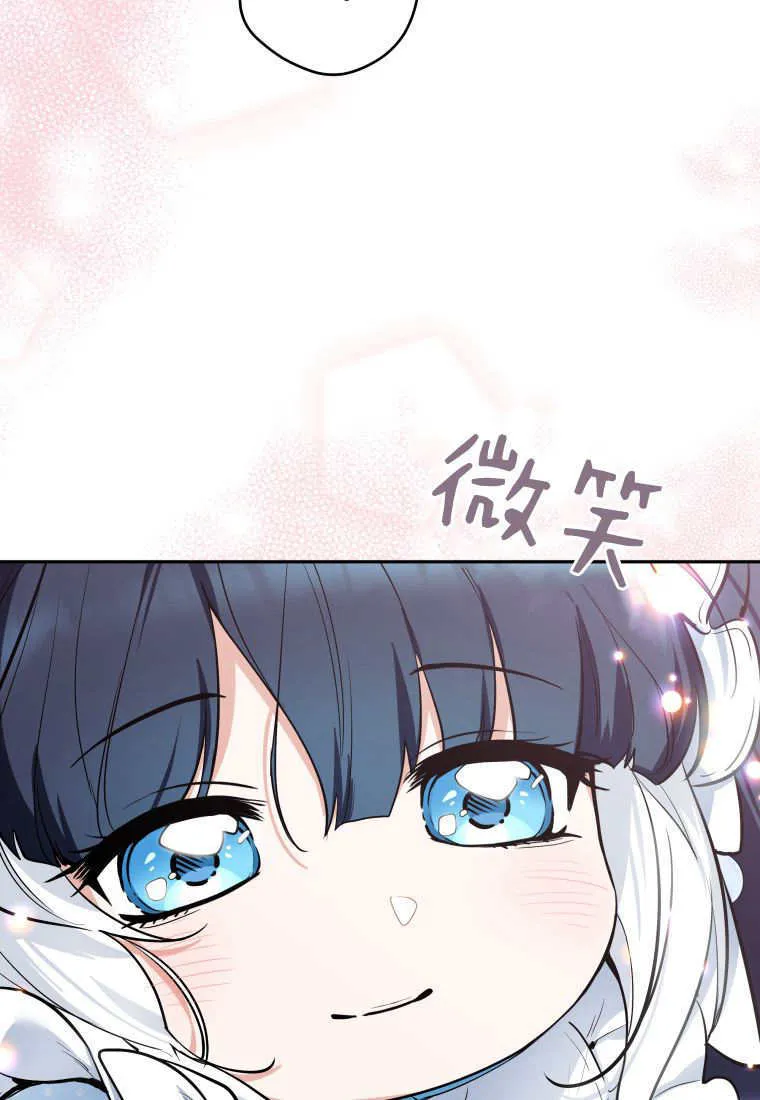 第01话 第141页