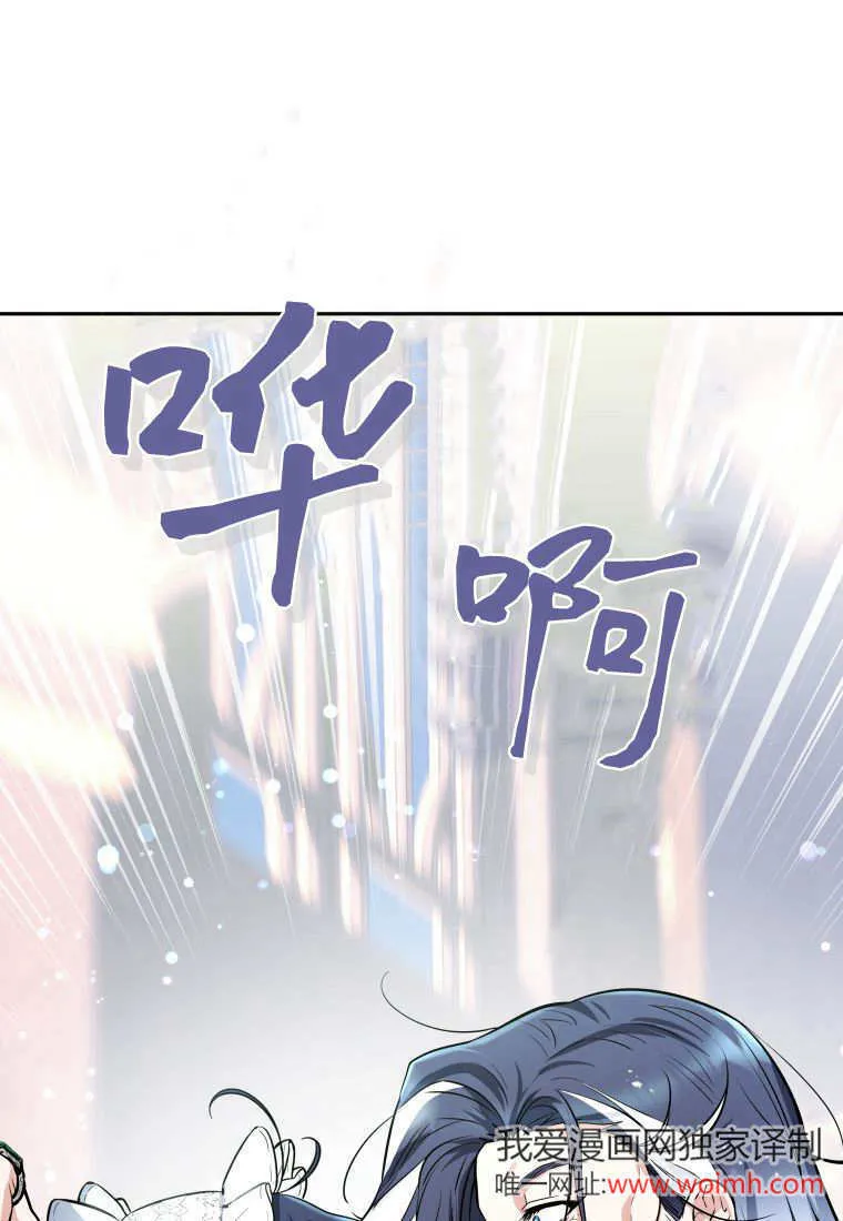 第01话 第143页