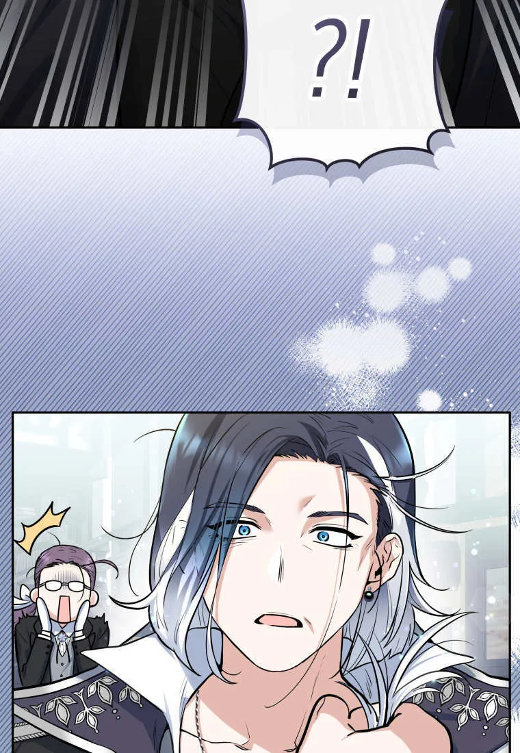 第01话 第145页