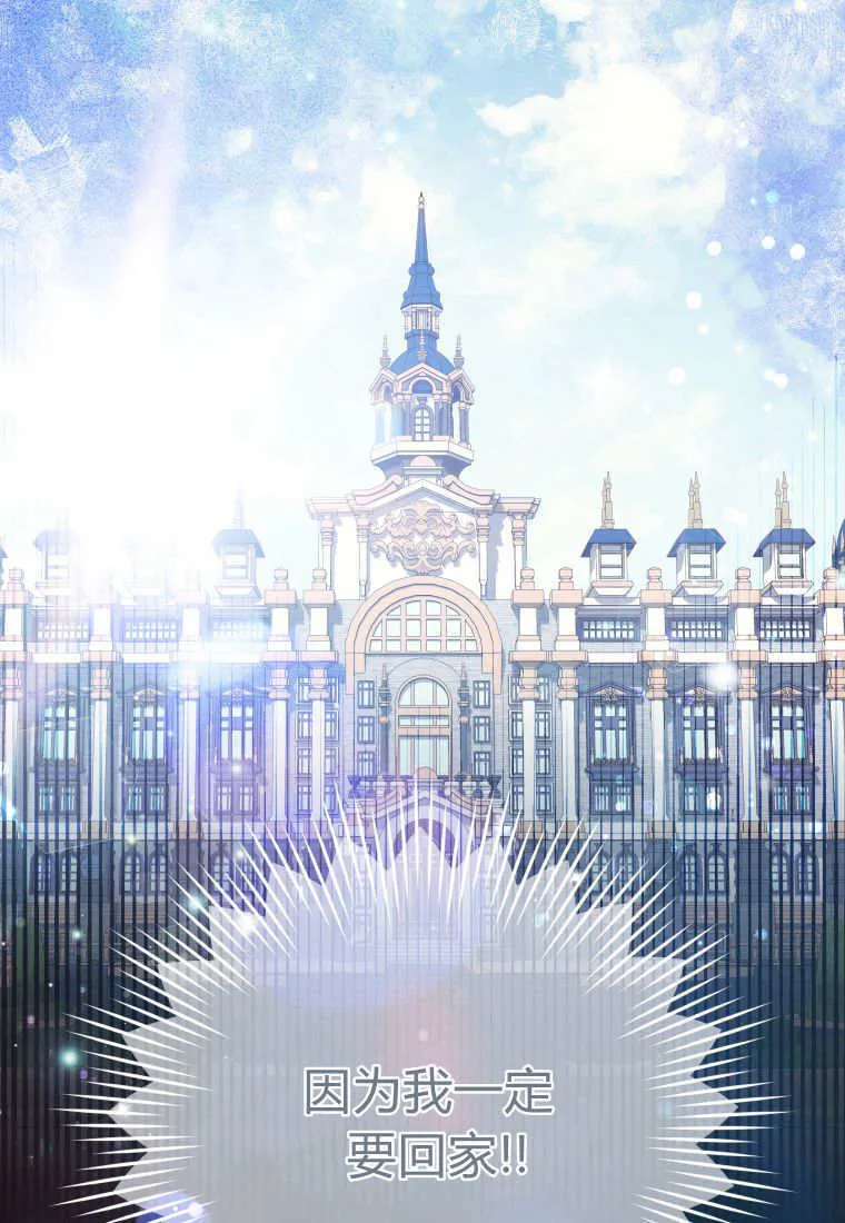 第01话 第150页