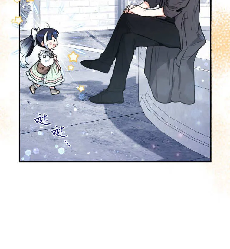 第02话 第56页
