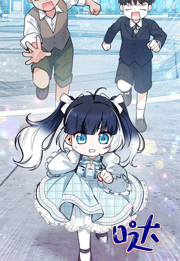 第03话 第34页