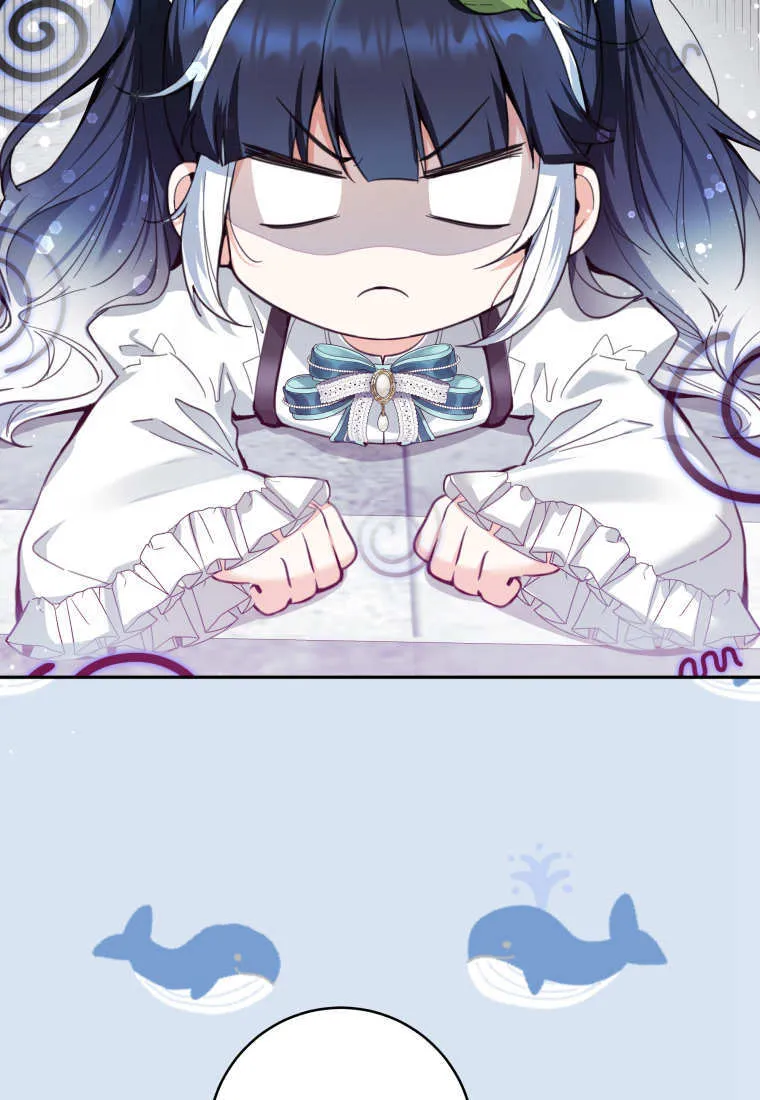 第03话 第47页