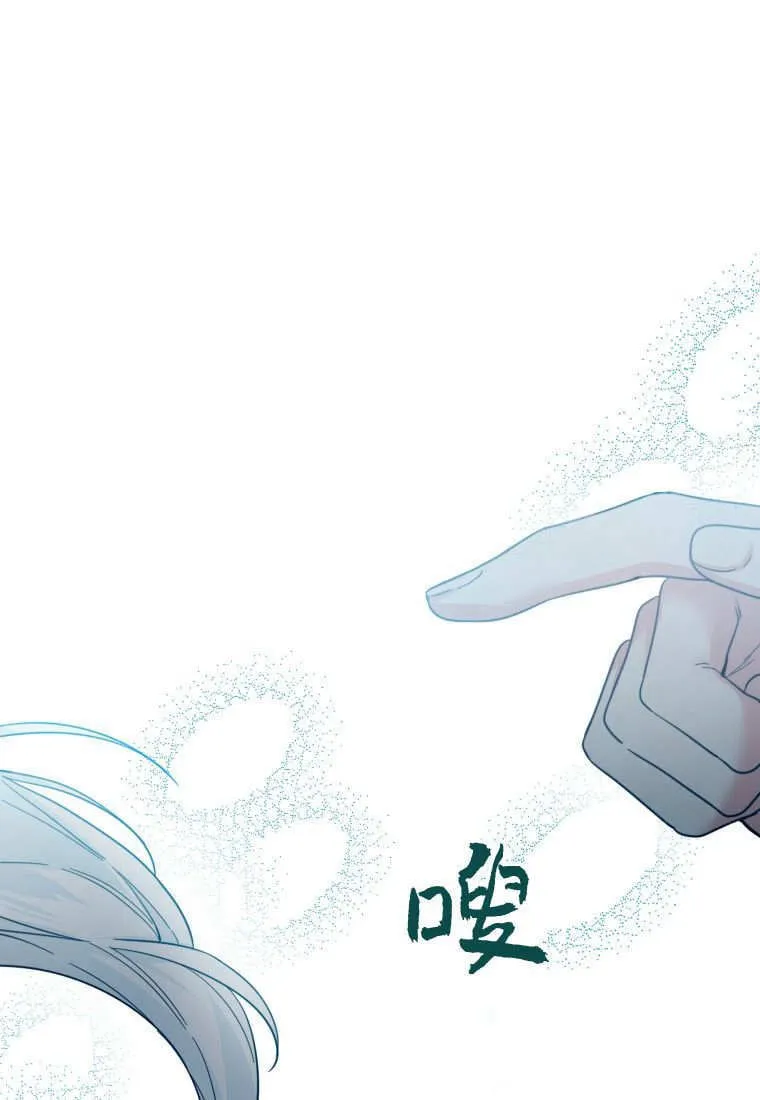 第03话 第58页