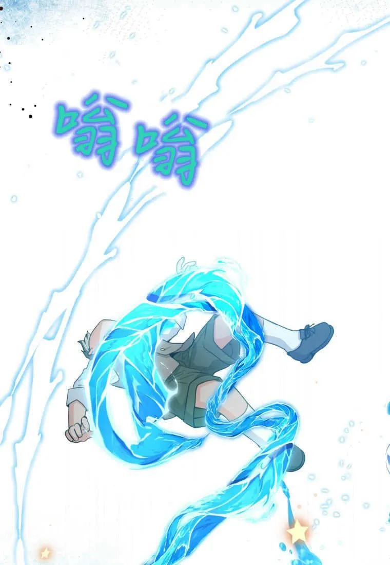 第03话 第92页