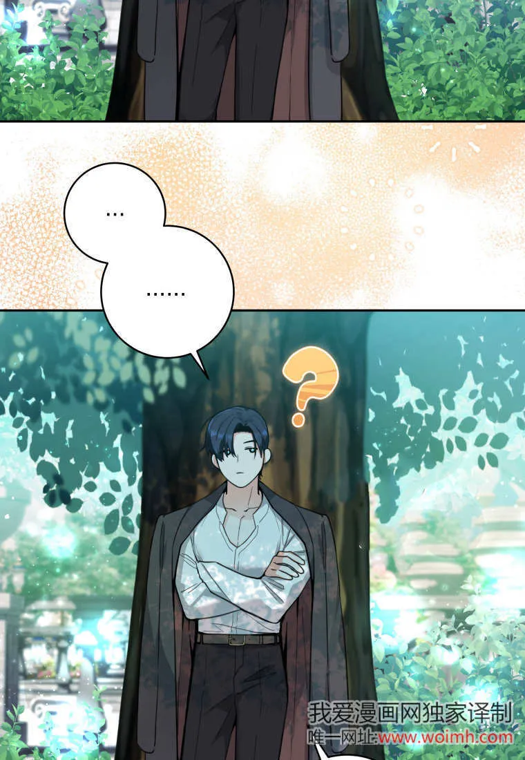 第03话 第109页