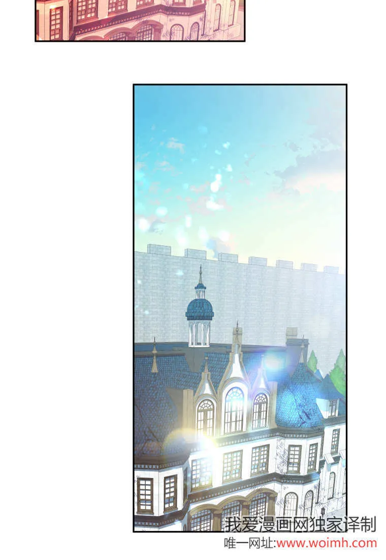 第04话 第2页