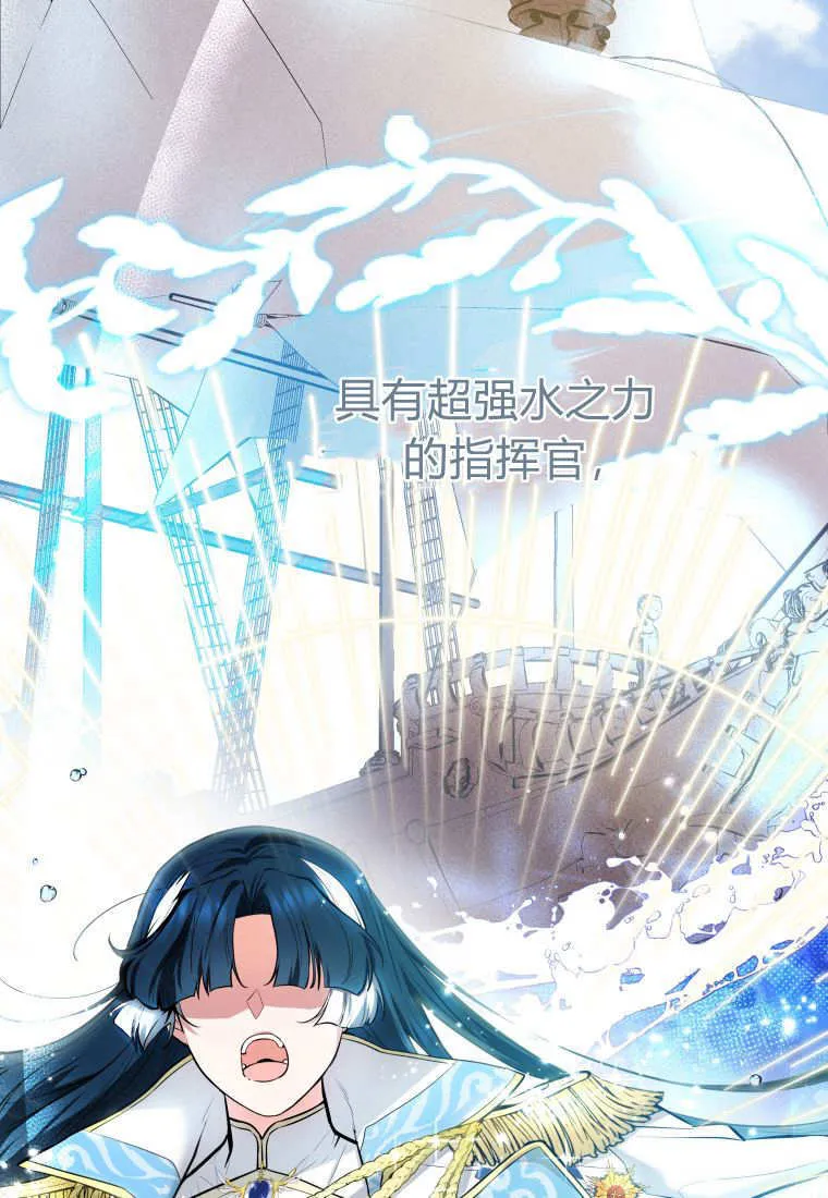 第04话 第16页