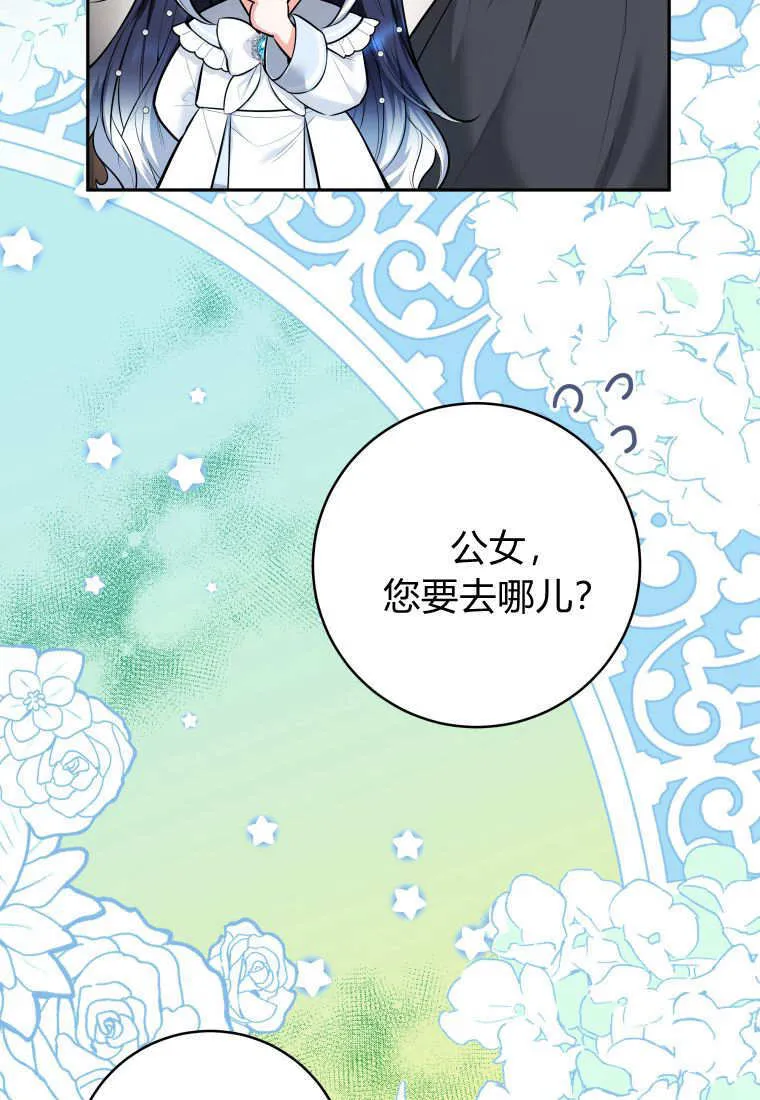 第04话 第22页
