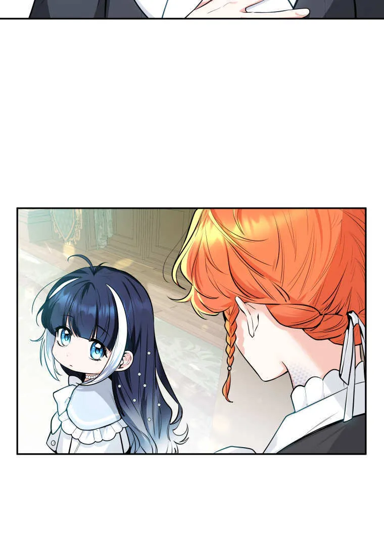 第04话 第25页