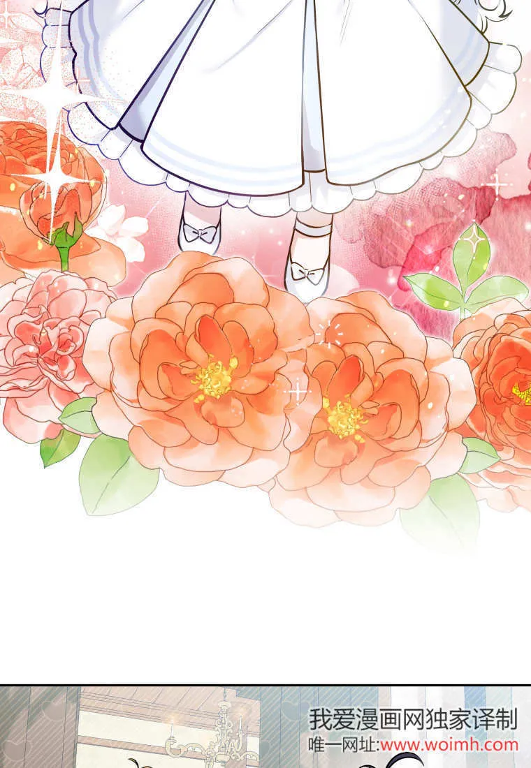 第04话 第34页
