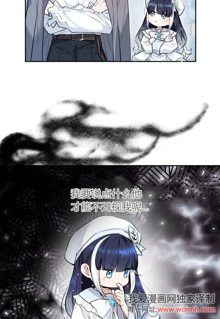 第04话 第42页