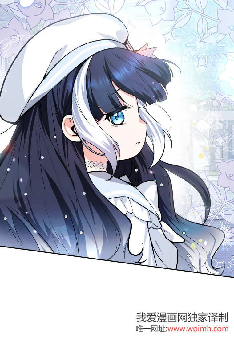 第04话 第66页