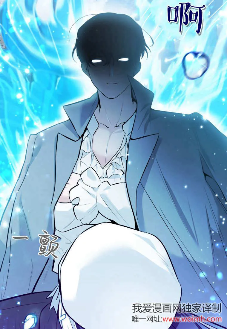 第04话 第72页