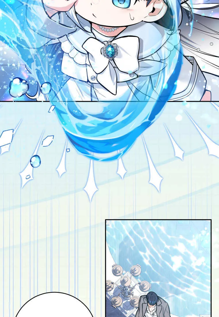 第04话 第74页