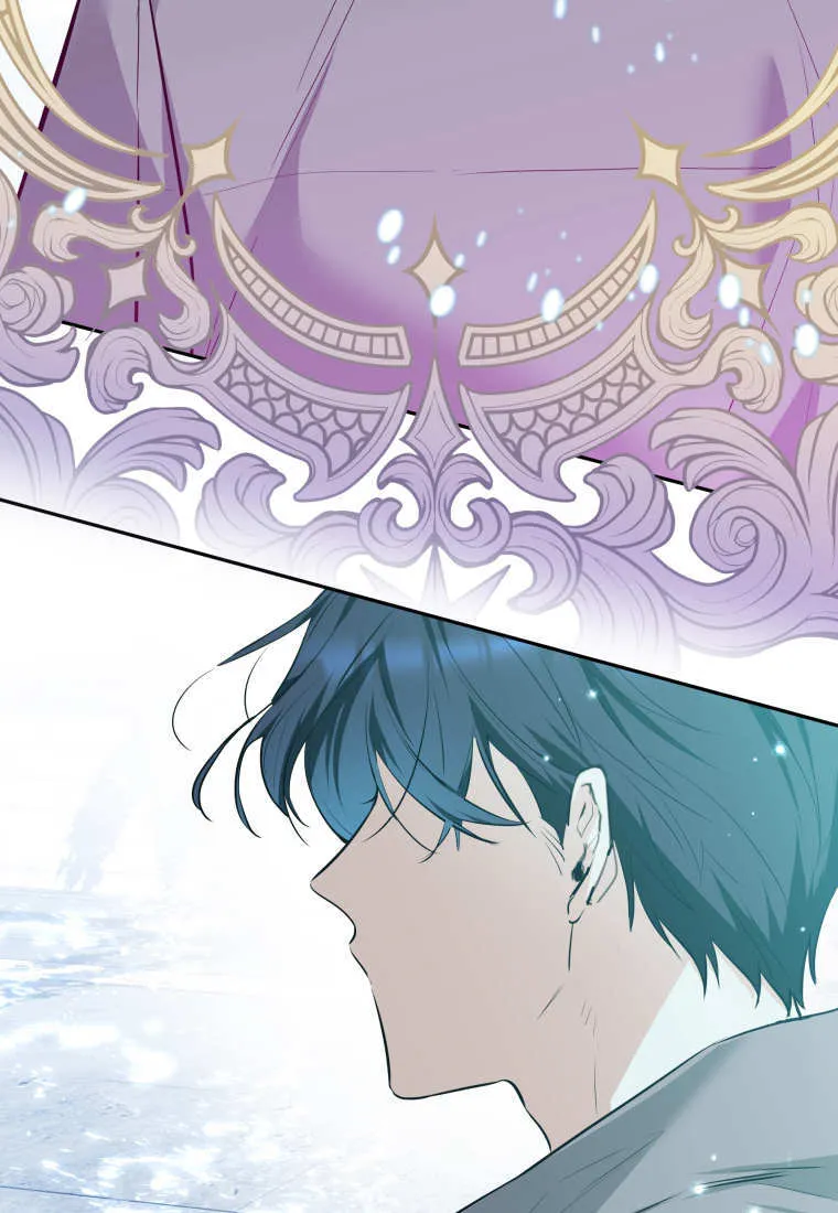 第04话 第85页