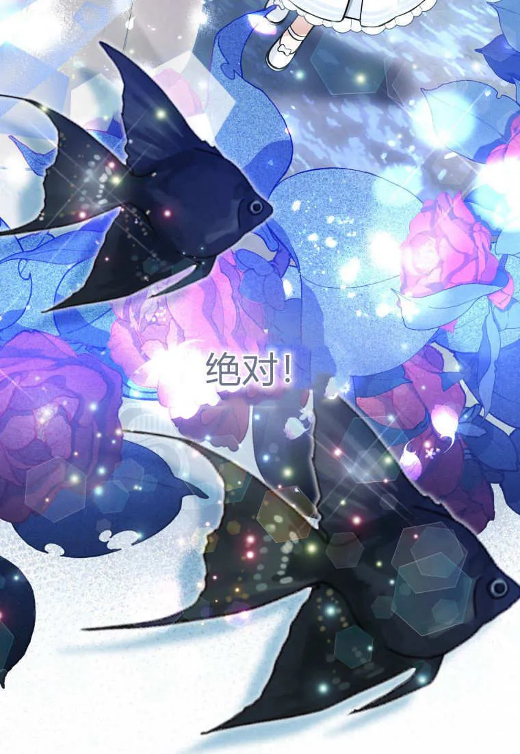 第04话 第117页
