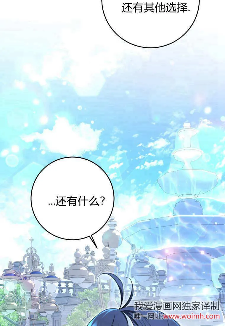 第05话 第15页