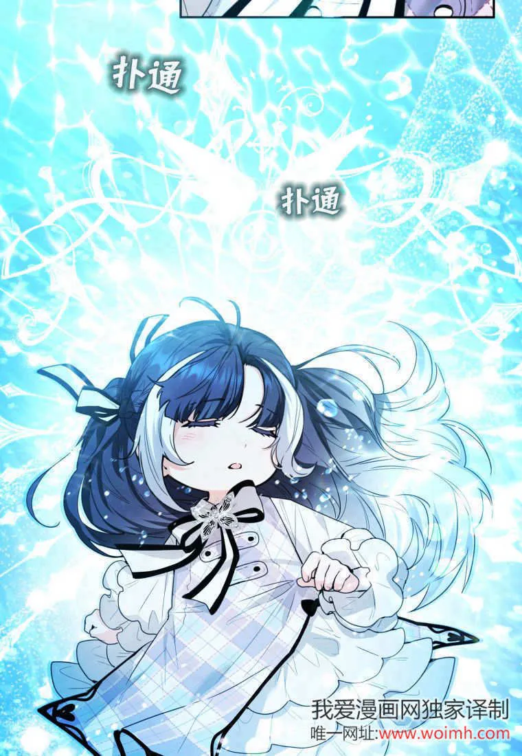 第05话 第27页