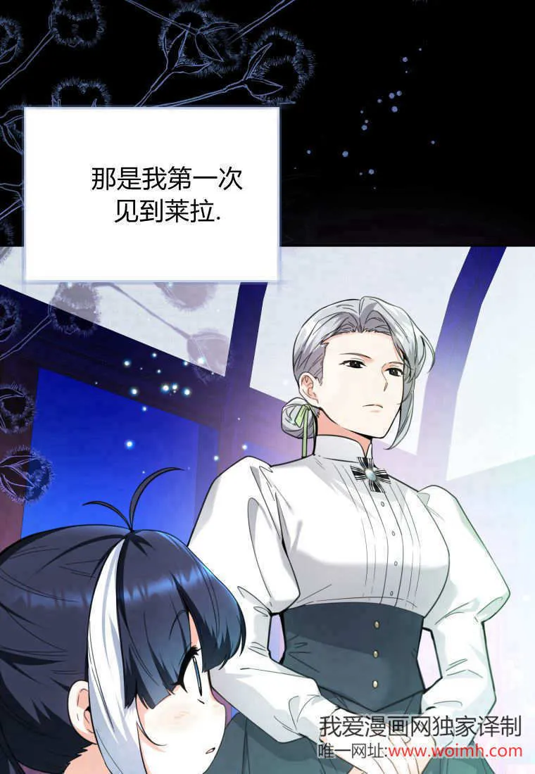第05话 第64页