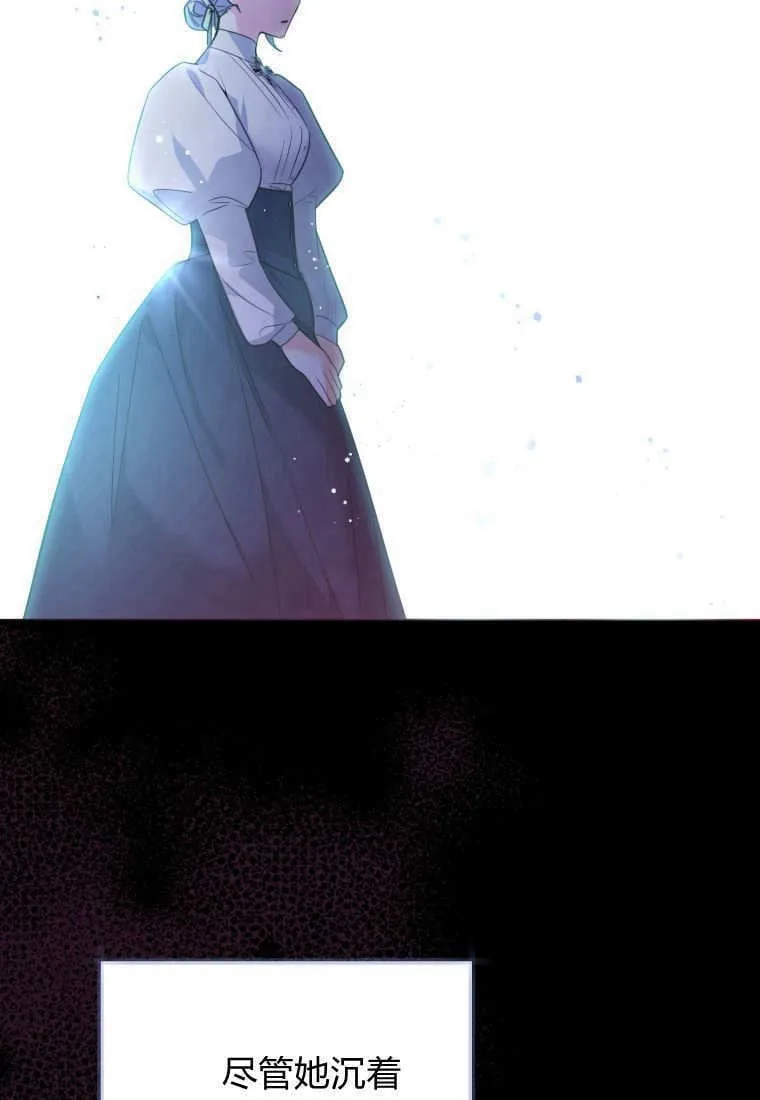第05话 第66页