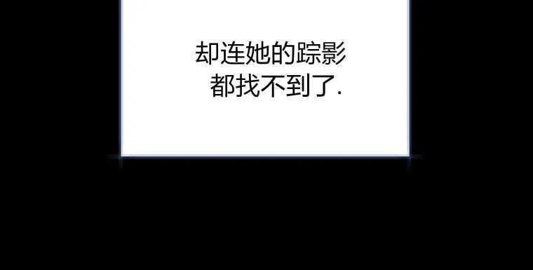 第05话 第69页