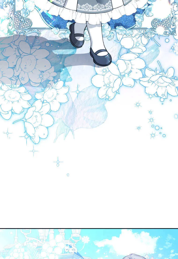 第05话 第72页