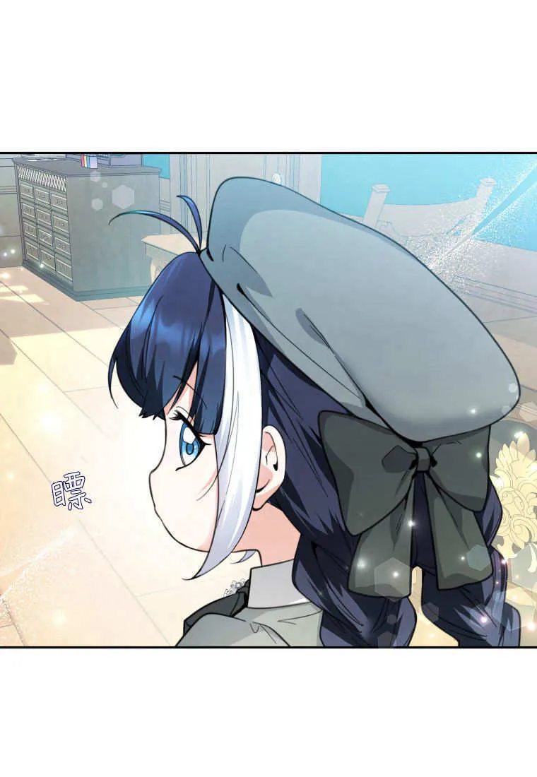 第05话 第89页